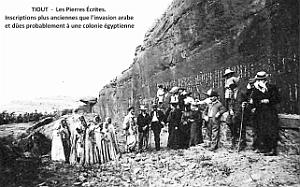 2212- Tiout - Pierres Ecrites - Probablement Egyptiennes